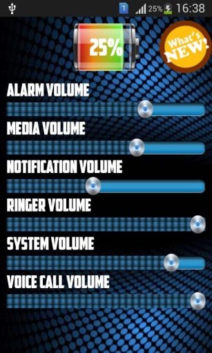 Android Volume Control截图1