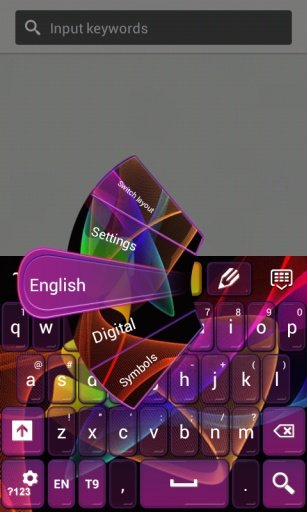 Color Electric Keyboard截图3