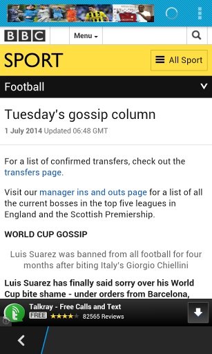 TRANSFER NEWS截图2