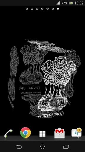 3D India Cube Flag LWP截图3