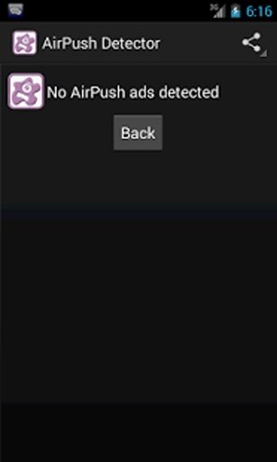 AirPush Detector NEW截图4