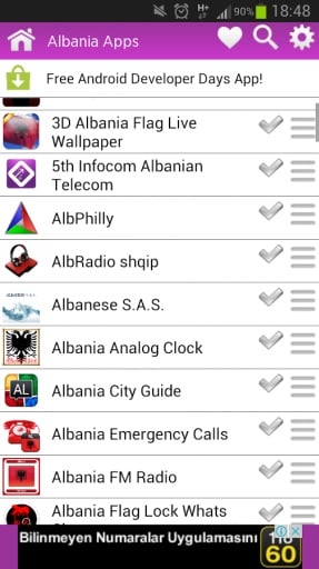 Albania Android Apps截图3