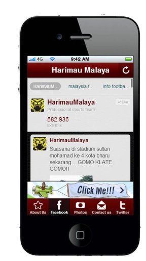 Harimau Malaya Football Apps截图1