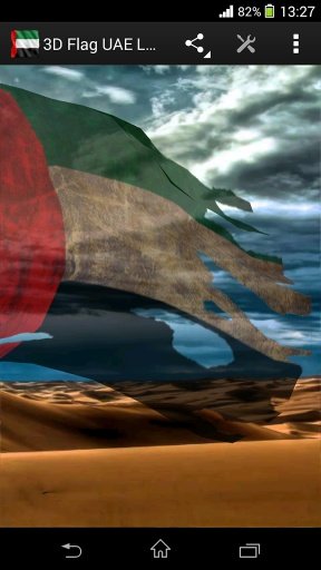 3D Flag UAE LWP截图3