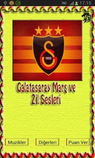 Galatasaray Marş截图1