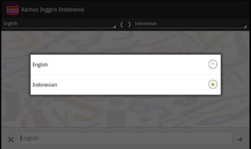 Kamus Lengkap Profesional截图4