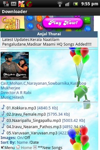 Tamil Songs Downloads截图2