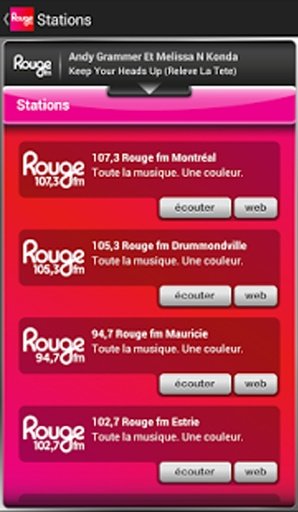 Rouge fm截图5