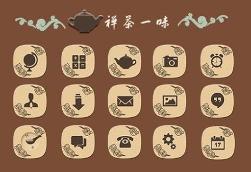 Tea Life Icons &amp; Wallpapers截图4