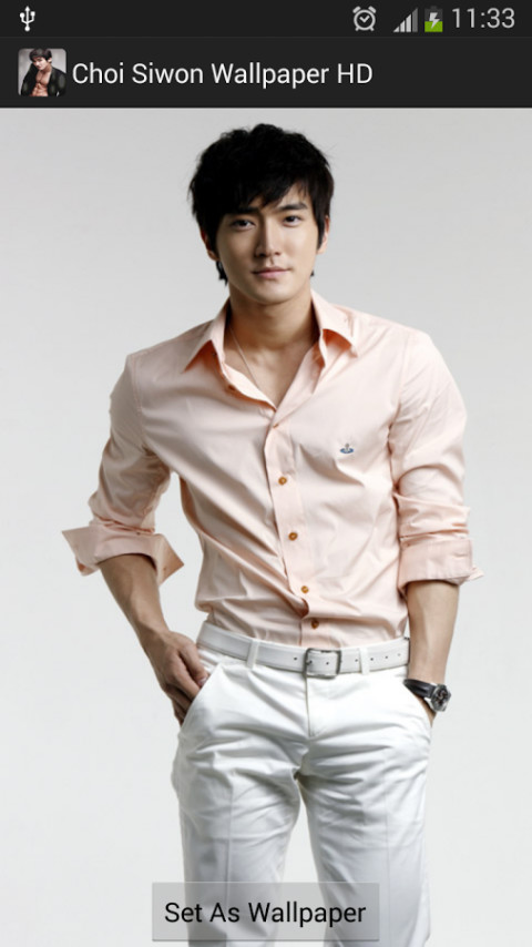 Choi Siwon Wallpaper HD截图2