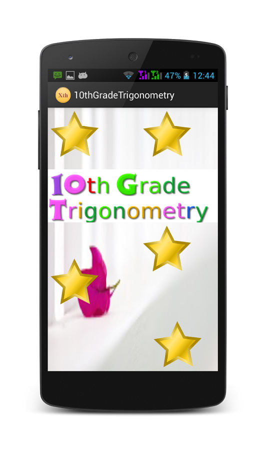 10th Grade - Trigonometry截图8