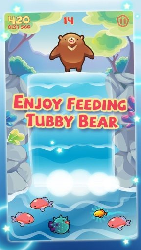 Tubby Bear截图2