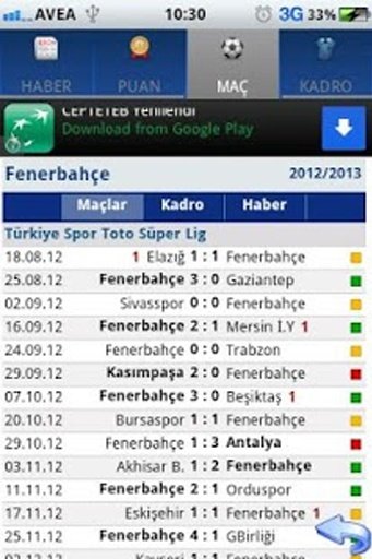 FENERBAH&Ccedil;E截图2