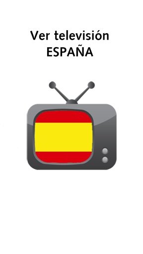 Television Espa&ntilde;a截图1