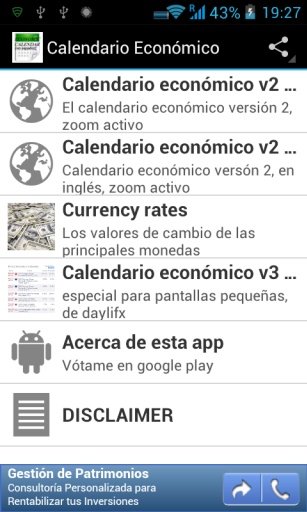 Calendario econ&oacute;mico截图6