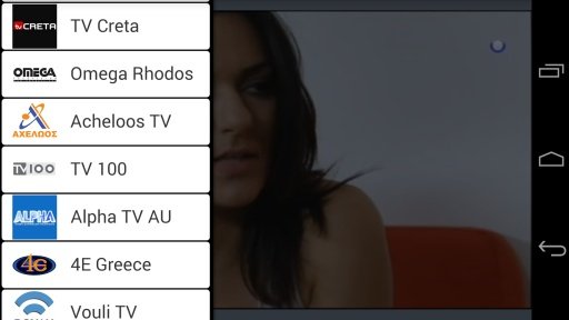 Greek TV截图3