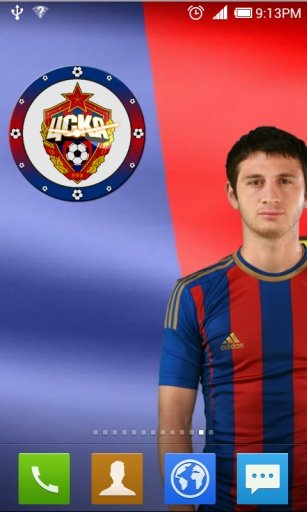 CSKA Moscow Clock截图1