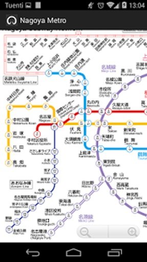 Nagoya subway截图2