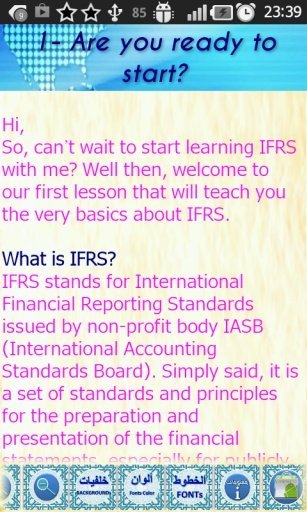 IFRS Standards Introduction截图4