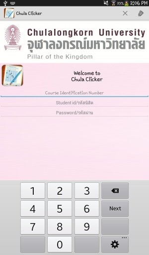 Chula Clicker截图1