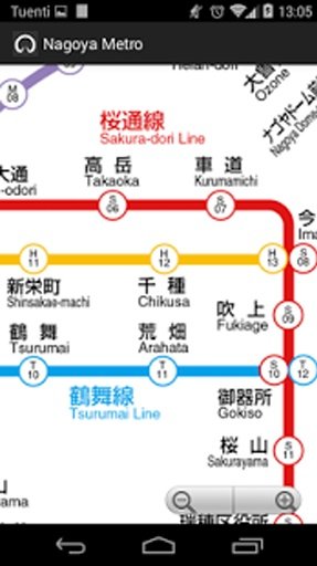 Nagoya subway截图1