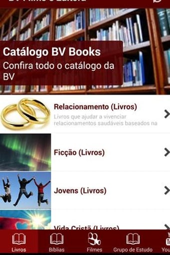 Cat&aacute;logo截图1