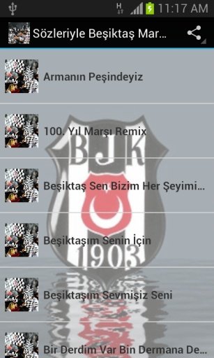 S&ouml;zleriyle Beşiktaş Marşları截图2