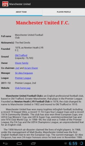 Manchester United - Team截图1