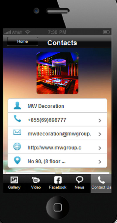 MW Decoration截图4