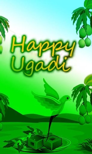 Ugadi Festival Live Wallpaper截图6