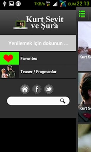 Kurt Seyit ve Şura HD Dizi截图3