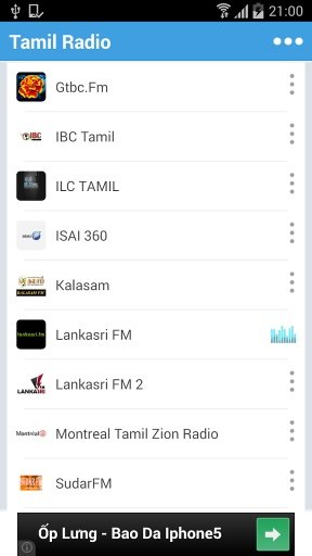 Tamil Radio截图1