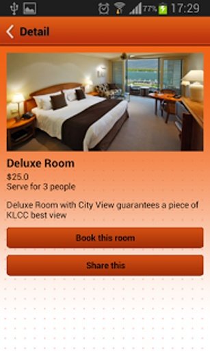 Hotel Reservation System截图6