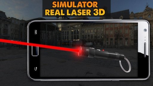 Phone Laser Simulator截图1