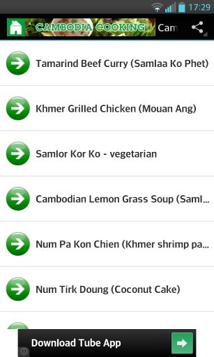 Cambodia Cooking截图4