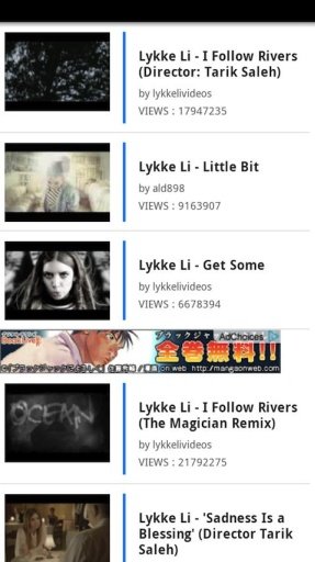 Lykke Li VIDEO ARCHIVES截图1