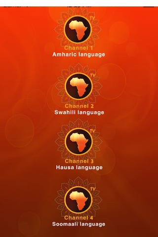 Africa TV截图3