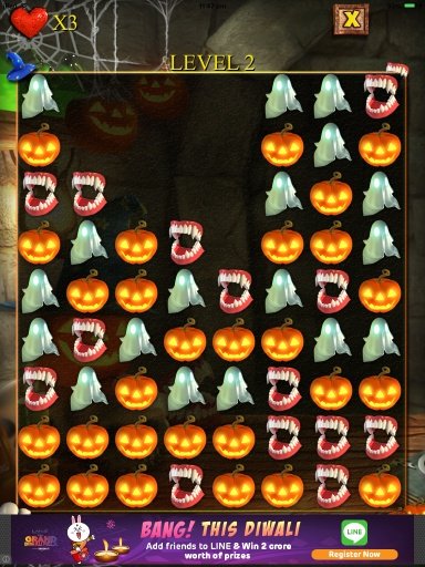 crush play - halloween store截图2