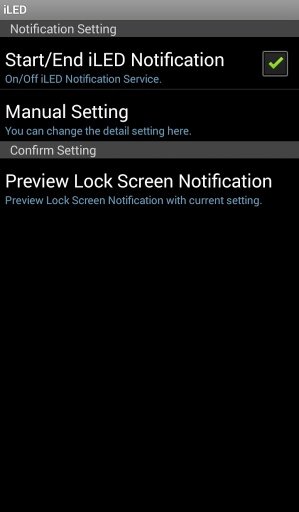 iLED for 4.3 or higher截图1
