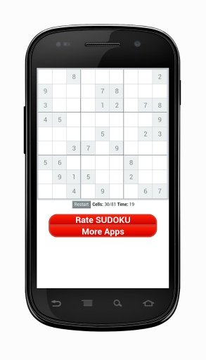 Simple Sudoku截图1