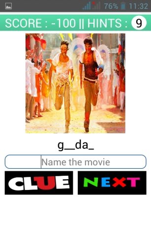 BOLLYWOOD MOVIE?截图3