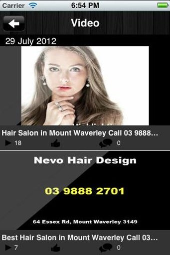 Nevo Hair截图3