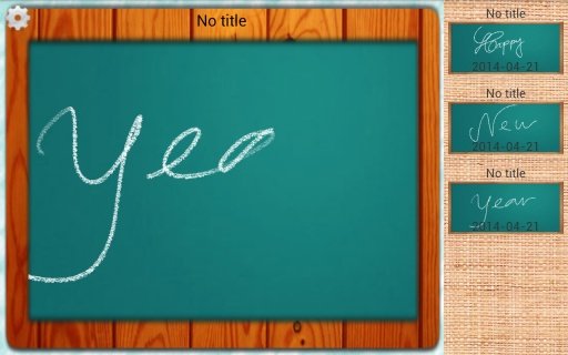 Black Board New截图1