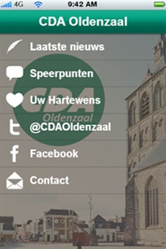 CDA Oldenzaal截图4