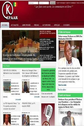 Senegal Newspapers截图10