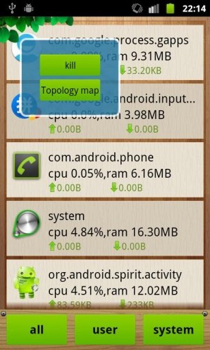 android 精灵截图4