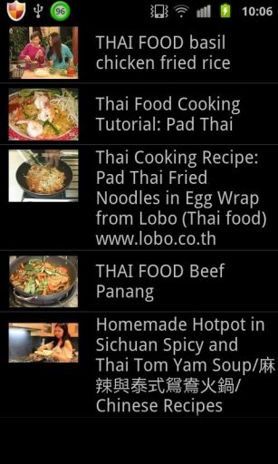 Thai Cooking Videos截图3