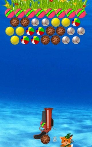 Bubble Balle Shooter截图4