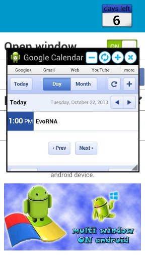 Google calender window截图2