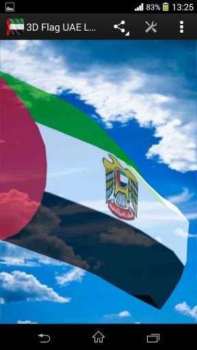 3D Flag UAE LWP截图1